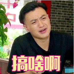 娱乐圈最新鲜的爆料,当红明星背后的惊人真相！